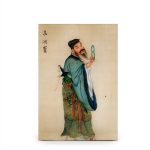 Traditional Chinese Poetry Kindle eBook B0BDM6VXV3 Classic Collection-0
