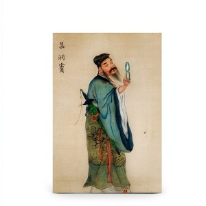 Traditional Chinese Poetry Kindle eBook B0BDM6VXV3 Classic Collection-0