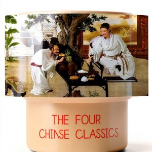Chinese Poetry Collection by Biblos - Kindle Edition-0