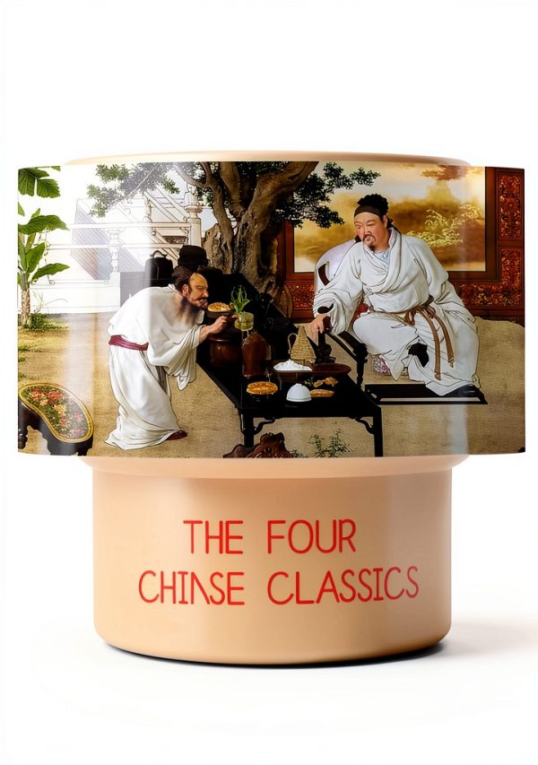 Chinese Poetry Collection by Biblos - Kindle Edition-0
