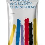 Chinese Poetry Collection by HardPress-0