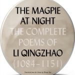 Farrar Straus & Giroux Kindle Chinese Poetry eBook 146 Pages-0