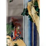 Chinese Poetry Kindle eBook Classic Reads – 143 Pages Typesetting-0